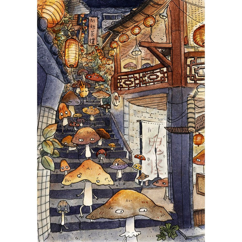 Jiufen Mushroom Print - 2 Sizes Available