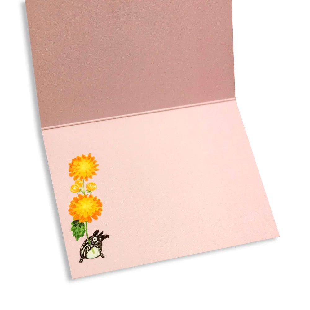 Tapir Flower Party Card Park